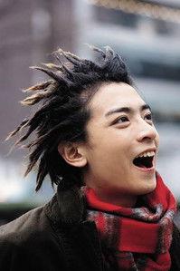 Toro Kuo fotoğrafı