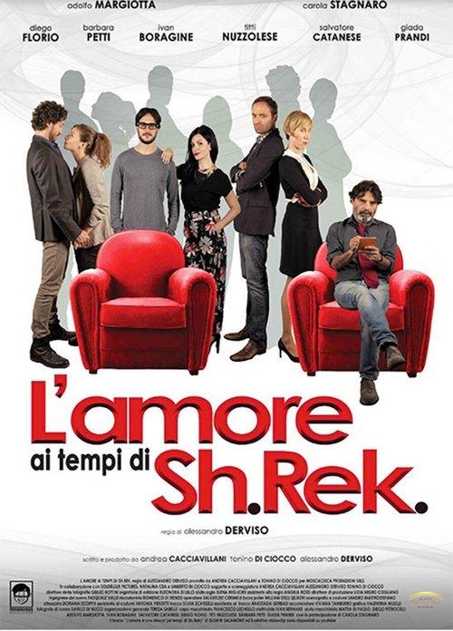 L'amore ai tempi di Sh.Rek film afişi