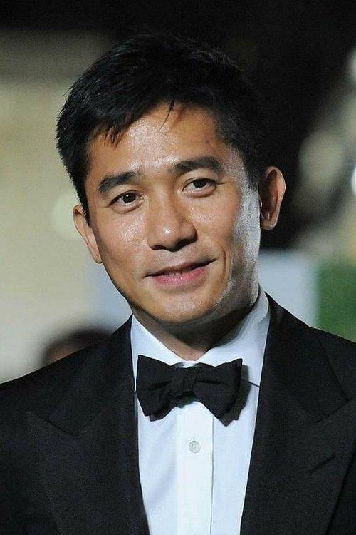 Tony Leung Chiu-wai fotoğrafı