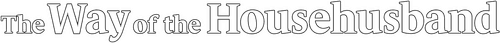 The Way of the Househusband logo