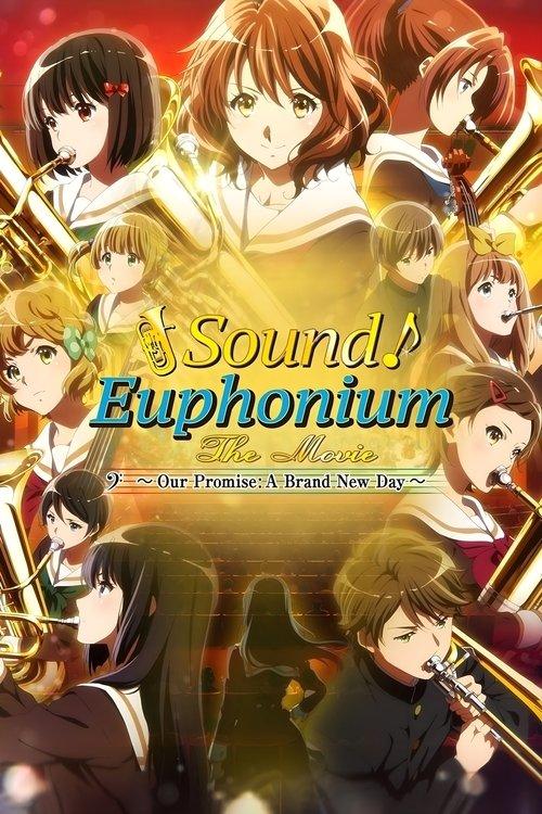 Sound! Euphonium the Movie – Our Promise: A Brand New Day film afişi