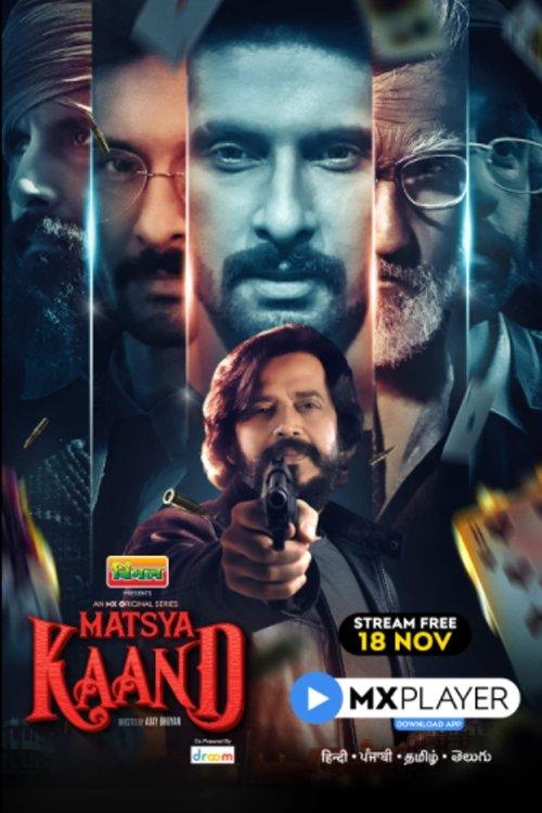 Matsya Kaand Sezon 1