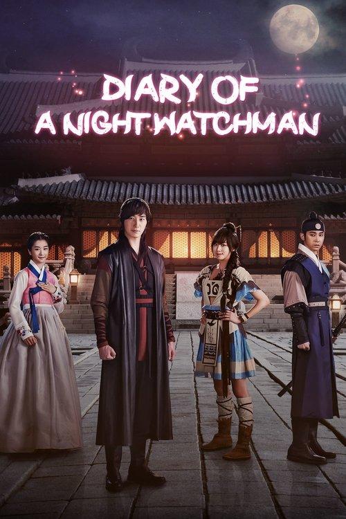 The Night Watchman dizi afişi