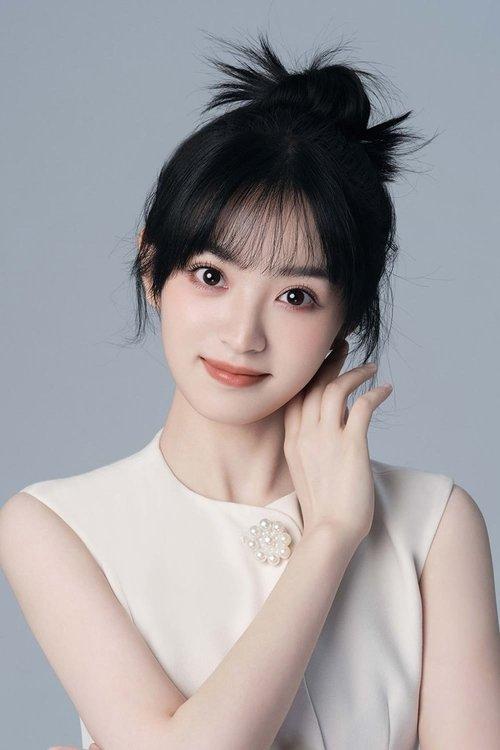 Tian Xiwei fotoğrafı