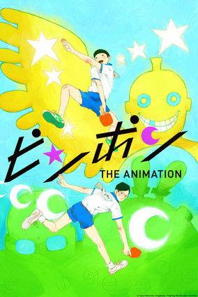 Ping Pong the Animation Sezon 1