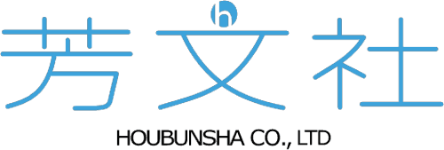 Houbunsha logo
