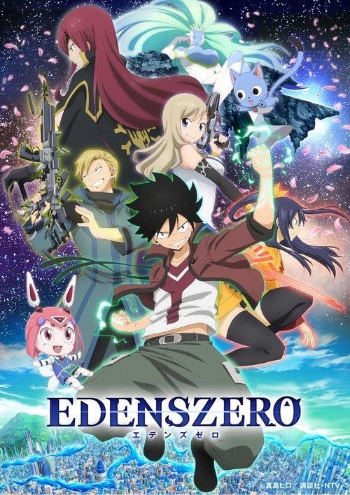 EDENS ZERO dizi afişi
