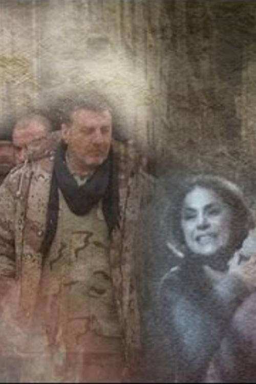 Without Sheath dizi afişi