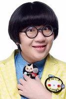 Rujing Yan fotoğrafı