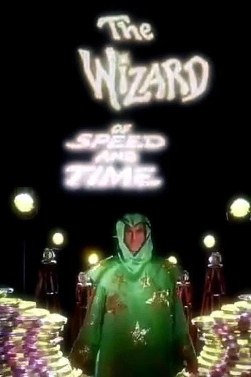 The Wizard of Speed and Time film afişi