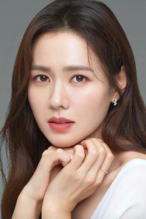 Son Ye-jin fotoğrafı