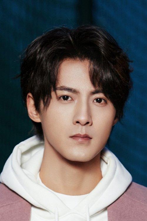 Guo Jianan fotoğrafı