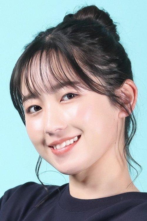 Haruna Mikawa fotoğrafı