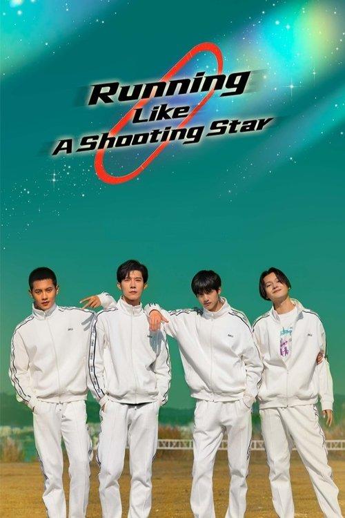 Running Like a Shooting Star dizi afişi
