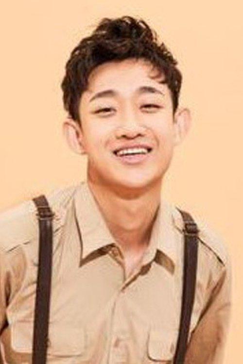 Wang Tianyu fotoğrafı