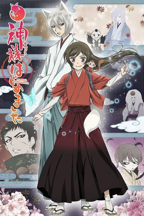 Kamisama Kiss Sezon 2