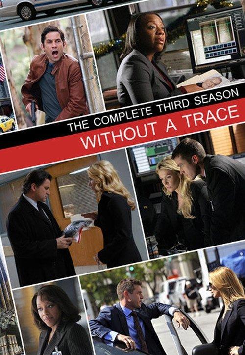 Without a Trace Sezon 3