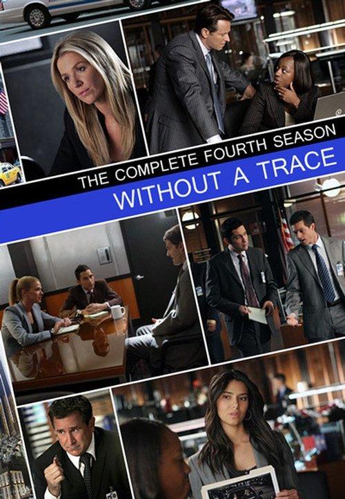 Without a Trace Sezon 4