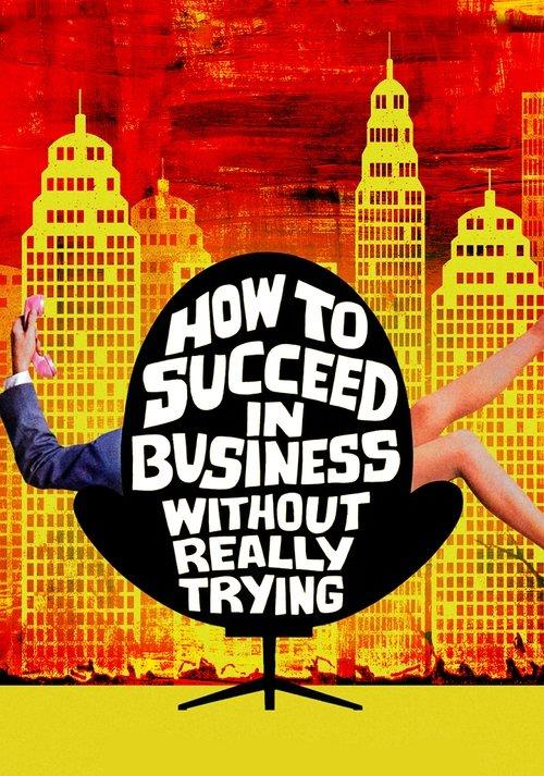 How to Succeed in Business Without Really Trying film afişi