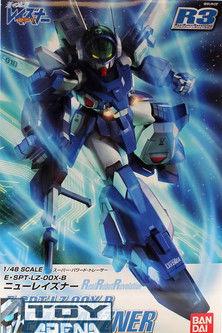 Blue Comet SPT Layzner Sezon 0