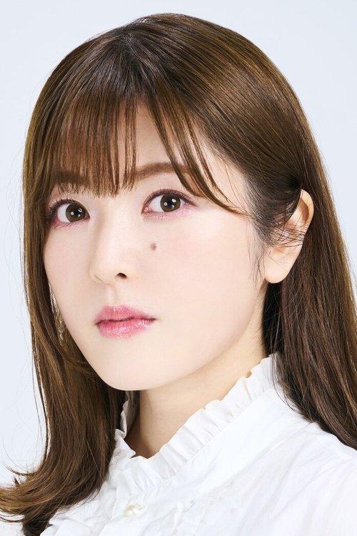 Ai Kakuma fotoğrafı