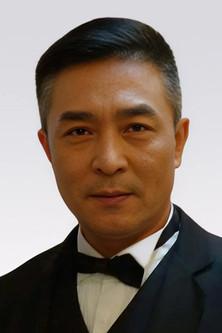 Zheng Yu fotoğrafı