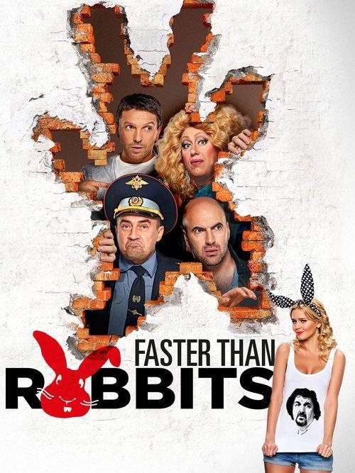 Faster Than Rabbits film afişi