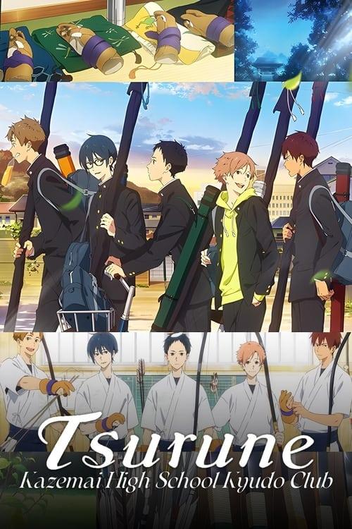 Tsurune dizi afişi