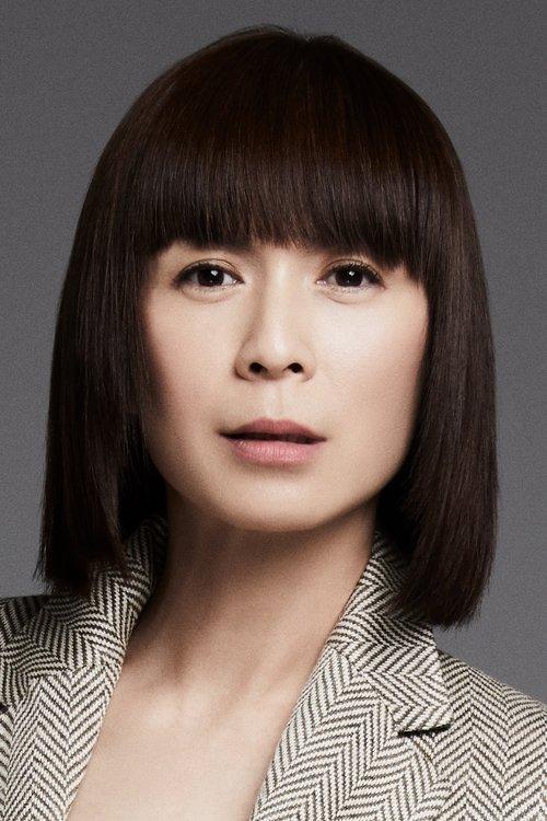 Pan Lingling fotoğrafı