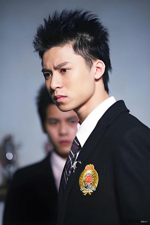 Iverson Chang fotoğrafı