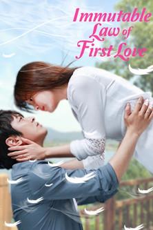 Immutable Law of First Love dizi afişi