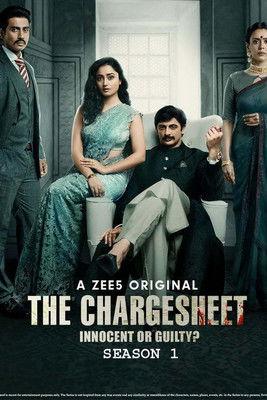 The Chargesheet: Innocent or Guilty? Sezon 1