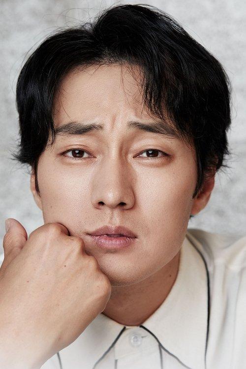 So Ji-sub fotoğrafı