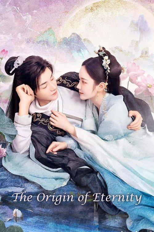 The Origin of Eternity dizi afişi