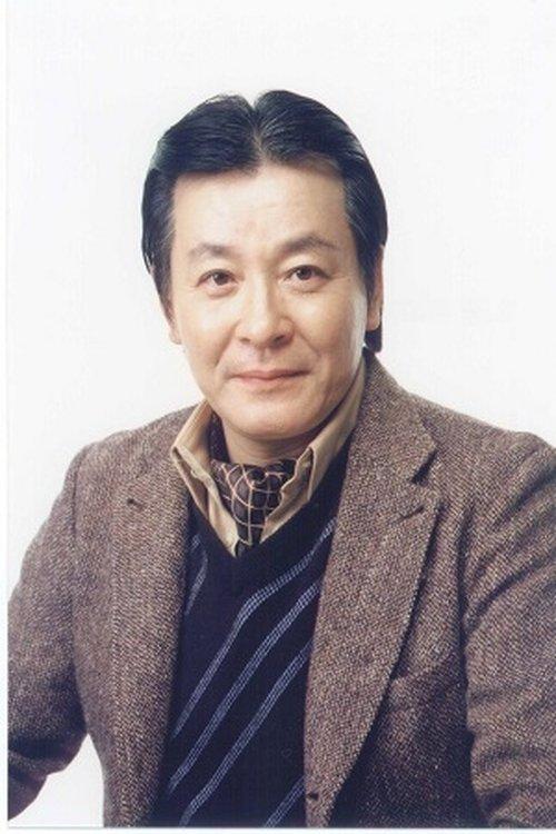 Shigeru Saiki fotoğrafı