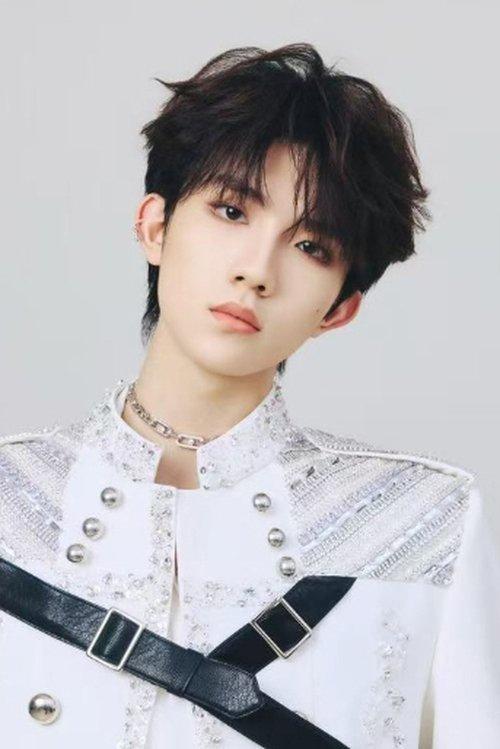 Su Xinhao fotoğrafı