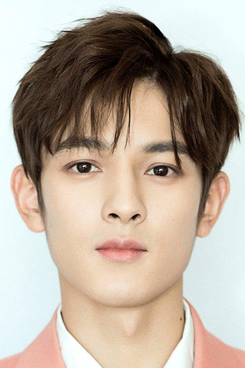 Wang Runze fotoğrafı