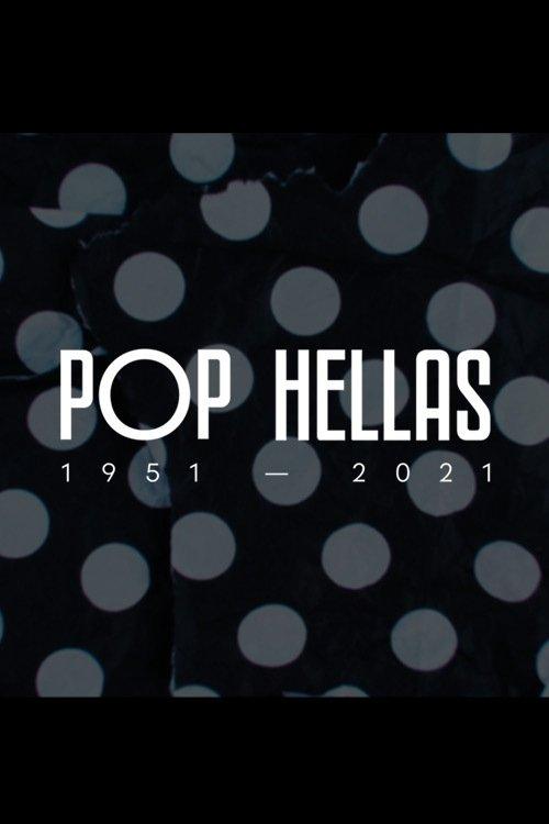 POP HELLAS 1951-2021 dizi afişi
