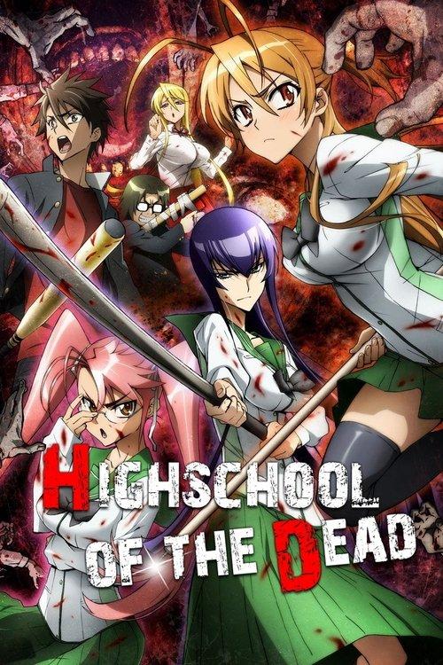High School of the Dead dizi afişi