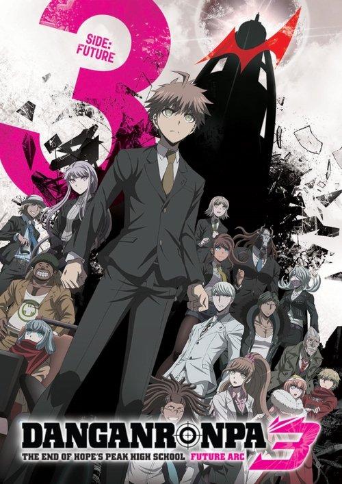 Danganronpa: The Animation Sezon 2