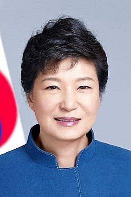 Park Geun-hye fotoğrafı