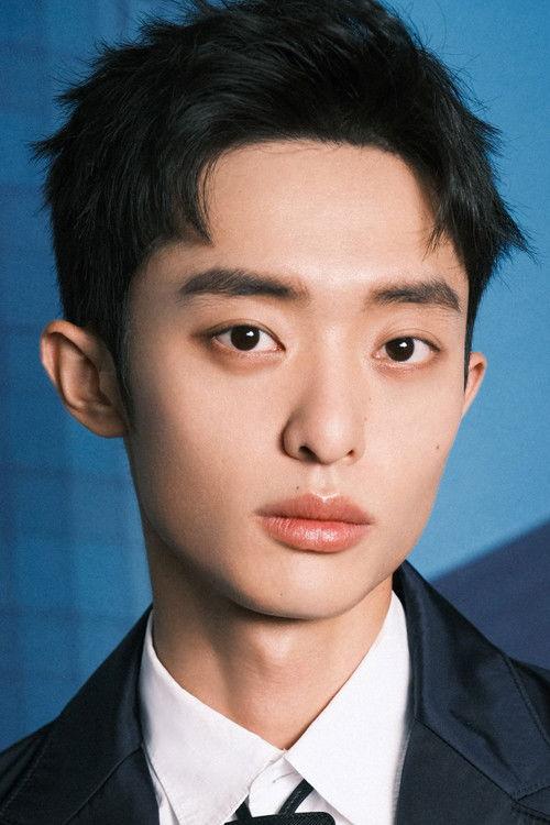 Bai Yufan fotoğrafı