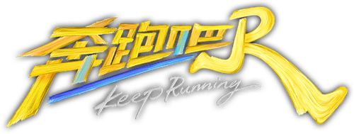 Keep Running Special Seasons logo