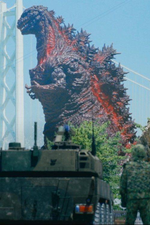 Godzilla Interception Operation Awaji film afişi