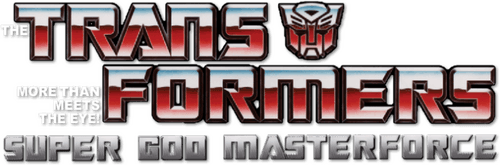 Transformers: Super-God Masterforce logo