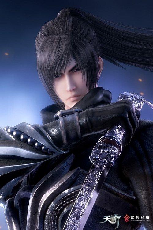 Revelation dizi afişi