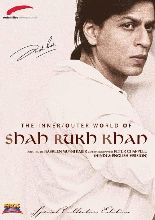 The Inner/Outer World of Shah Rukh Khan film afişi