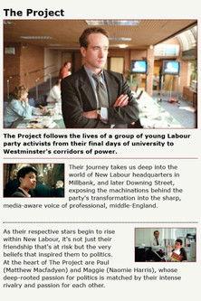 The Project dizi afişi