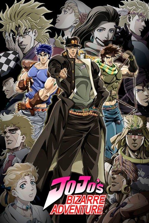 JoJo's Bizarre Adventure dizi afişi
