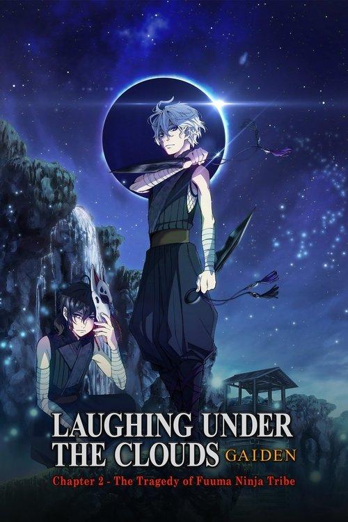 Donten: Laughing Under the Clouds - Gaiden: Chapter 2 - The Tragedy of Fuuma Ninja Tribe film afişi